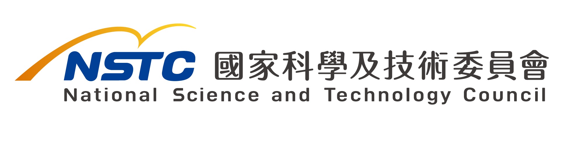 NSTC logo